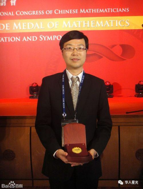 北大博导爆料新闻,揭秘学术圈潜规则与真实内幕